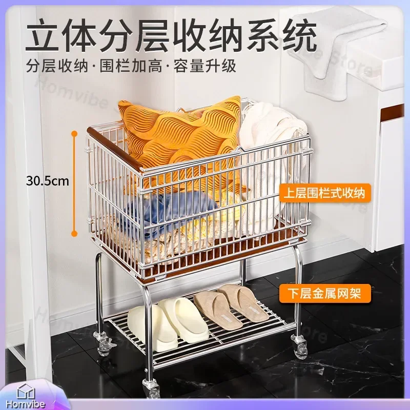 Double Layer Removable Wheeled Dirty Clothes Basket for Bathroom Living Room Slippers Storage Wrought Iron Trolley