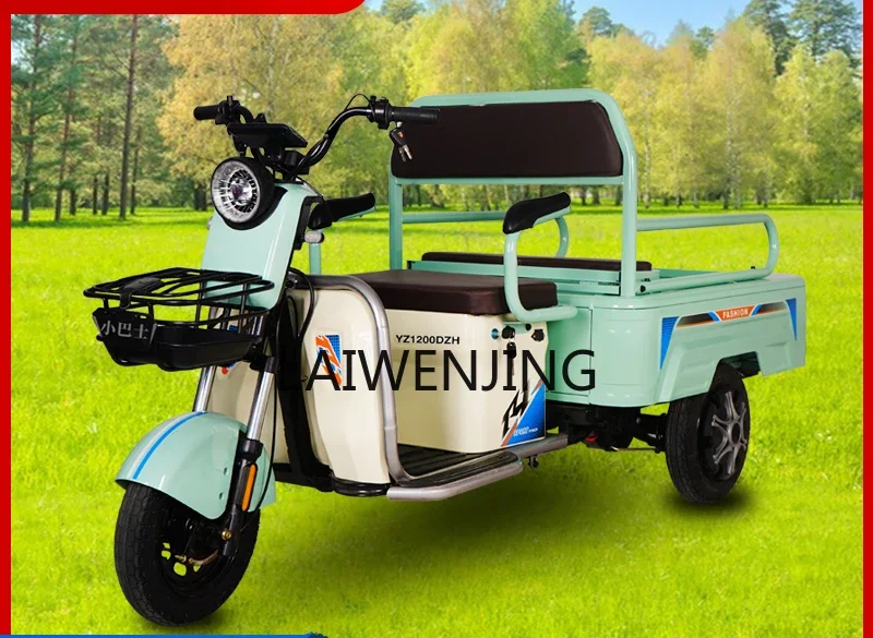 

LYN electric tricycle household small elderly transportation passenger and cargo dual-purpose battery car