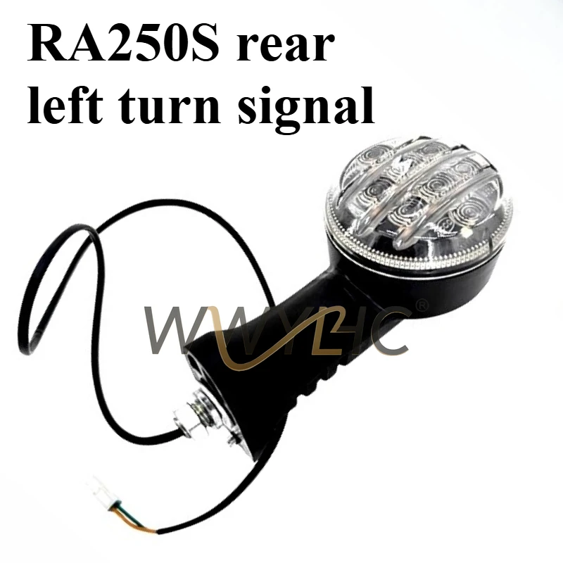 

Suitable for Zongshensai Kelon RA250 Front and Rear Left and Right Turn Signals