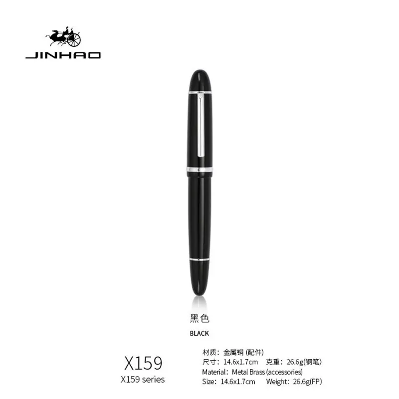 NEW 2022 JinHao X159 Acrylic Black Orange Dark Dreen Fountain Pen Metal Clip Extended Fine Nib F 0.5mm