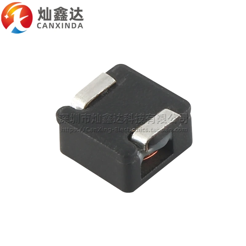 5PCS/ HCP0704-1R0-R Importiert SMD Micro 1UH 17A High Current Power Inductor Filter 7*7*4