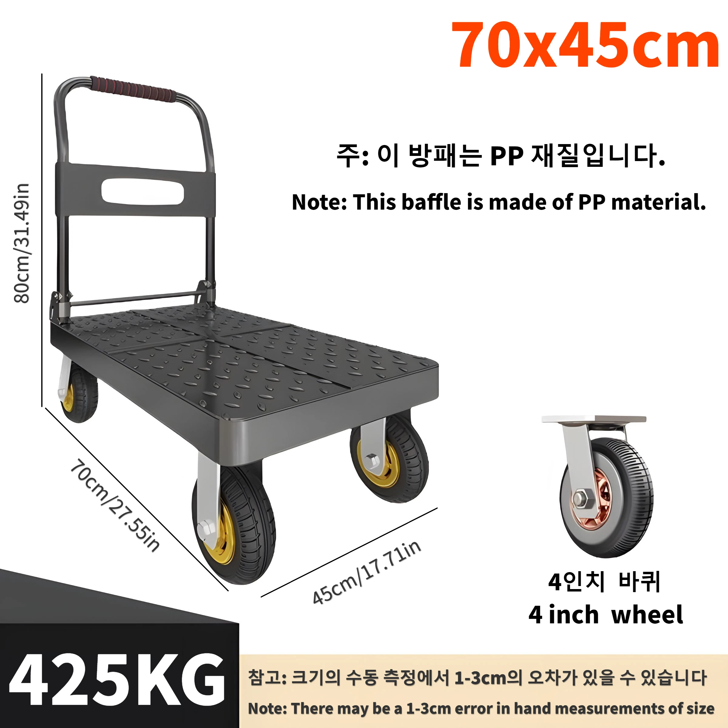 Imagem -04 - Carrinhos de Mão com Teel Plate Trolley Carga Mão Push Cart Household Flatbed Trailer Portátil Folding Pull Cart 73x48cm