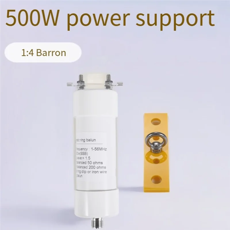 

B92B-Balun 1:4 500W Shortwave Communication Antenna Impedance Converter Winton Antenna Design High Frequency Applications