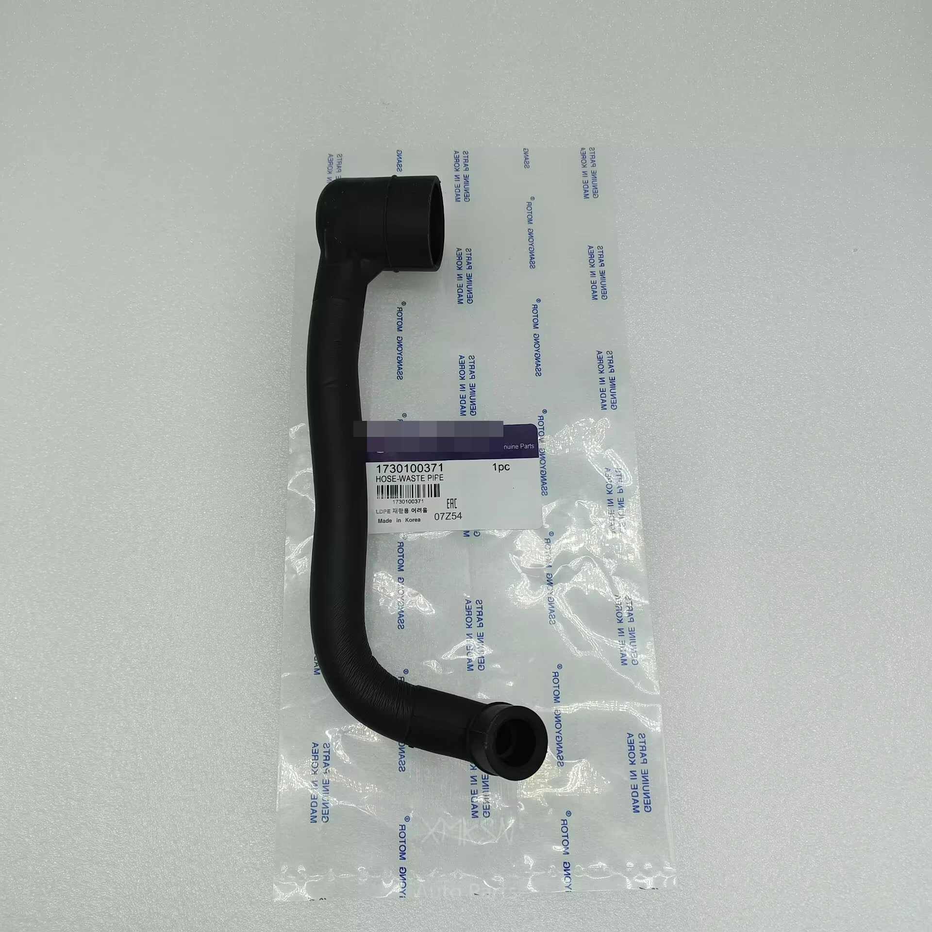 

1730100371 Автозапчасти, труба для отработанного газа, выхлопная газовая труба для Ssangyong Tivoli/Xlv