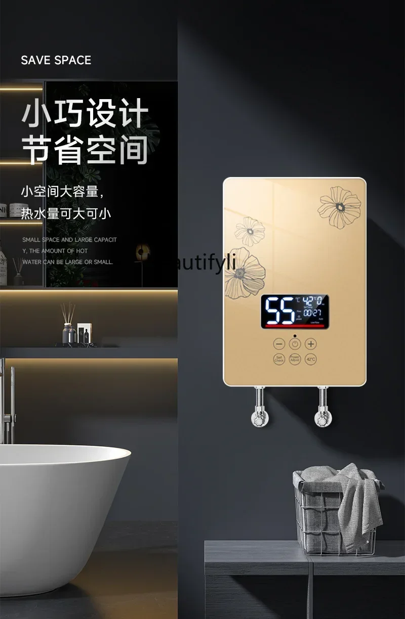

smt61 Instant electric water heater kitchen barber shop bathroom hand washing constant temperature frequency conversion speed he