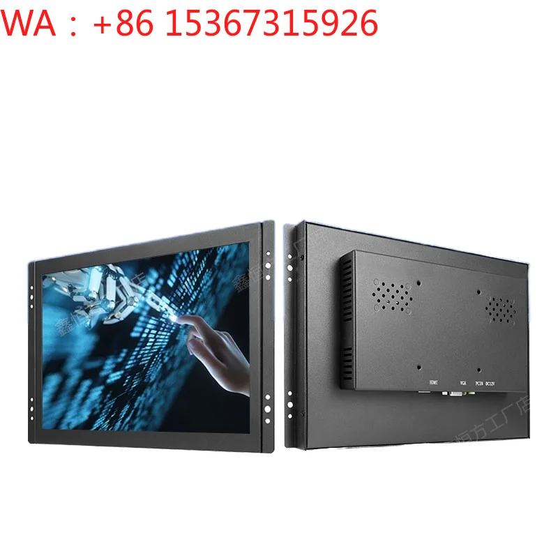 8/10.1/12/15/17/18.5/24/27 Inch 16:9 Ratio Outdoor High Brightness Capacitive Touch Screen Industrial USB Display Panel