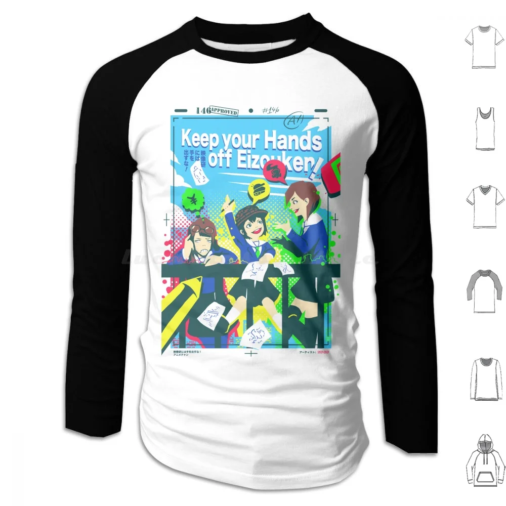 

Keep Your Hands Off Eizouken Hoodie Cotton Long Sleeve Eizouken Keepyourhandsoffeizouken Eizoukenniwatewodasuna