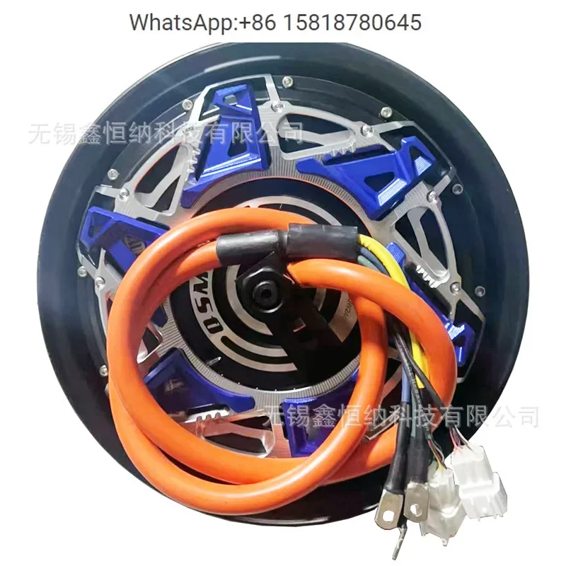 QSMOTOR Fengchi 5000W45H Quanshun motor 12 inch V6 sixth generation power saving enhanced version 96v electric motorcycle motor