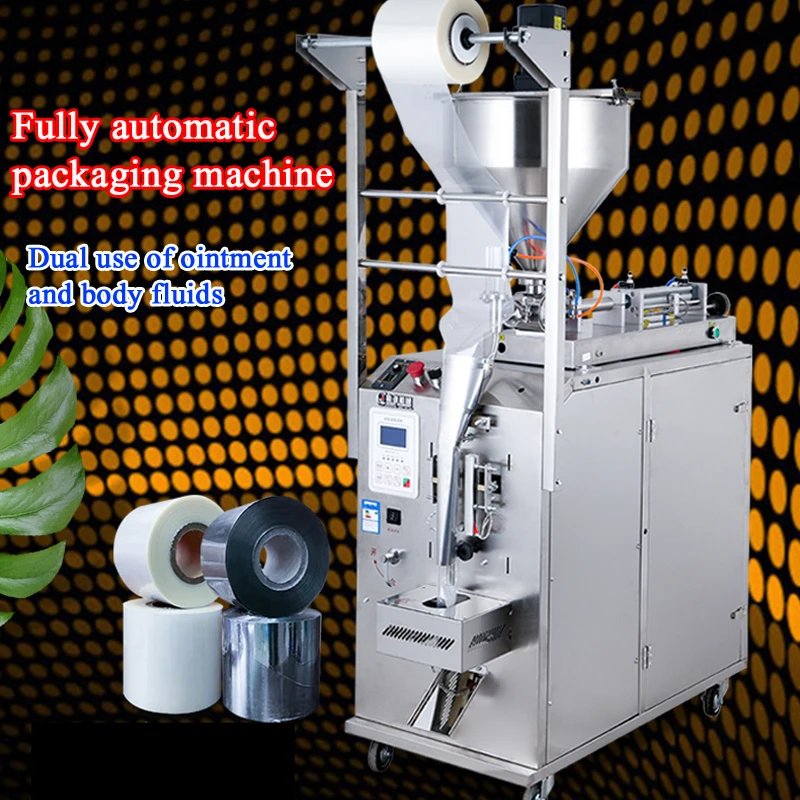 PBOBP Three Side Seal Back Seal Packaging Machine Granular Powder Tea Paprika Food Automatic Filling Sealing Machine