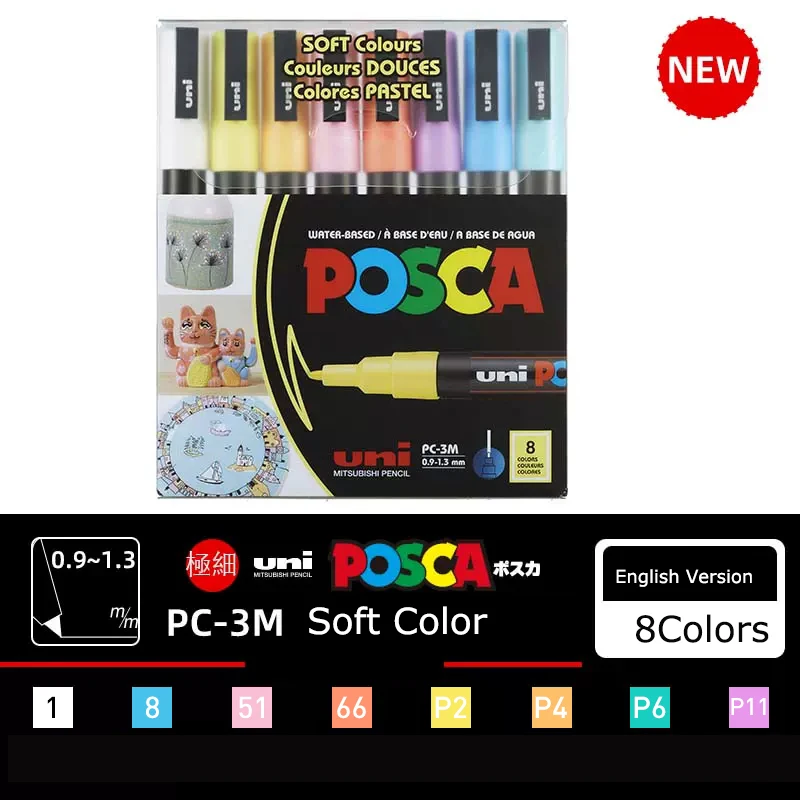 Posca Acrylic Marker Set, 5/7/8PC Vivid Permanent Drawing Pens Colors to Paint Children & Adult, Japanese School Supplies маркер