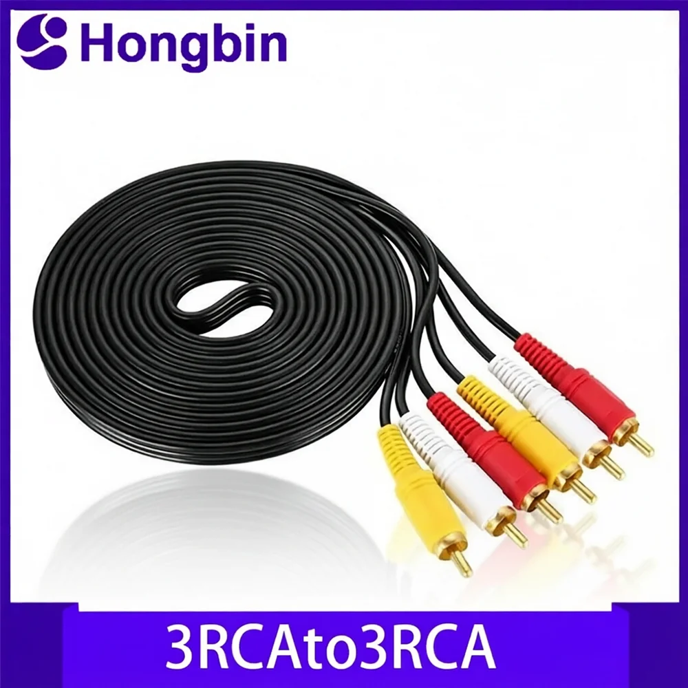 Cabo Adaptador RCA 3 em 1 (1.5M/3M/5M/10M/20M) com Conectores RCA Macho para RCA Macho, Divisor de Áudio e Vídeo para TV, DVD e AV