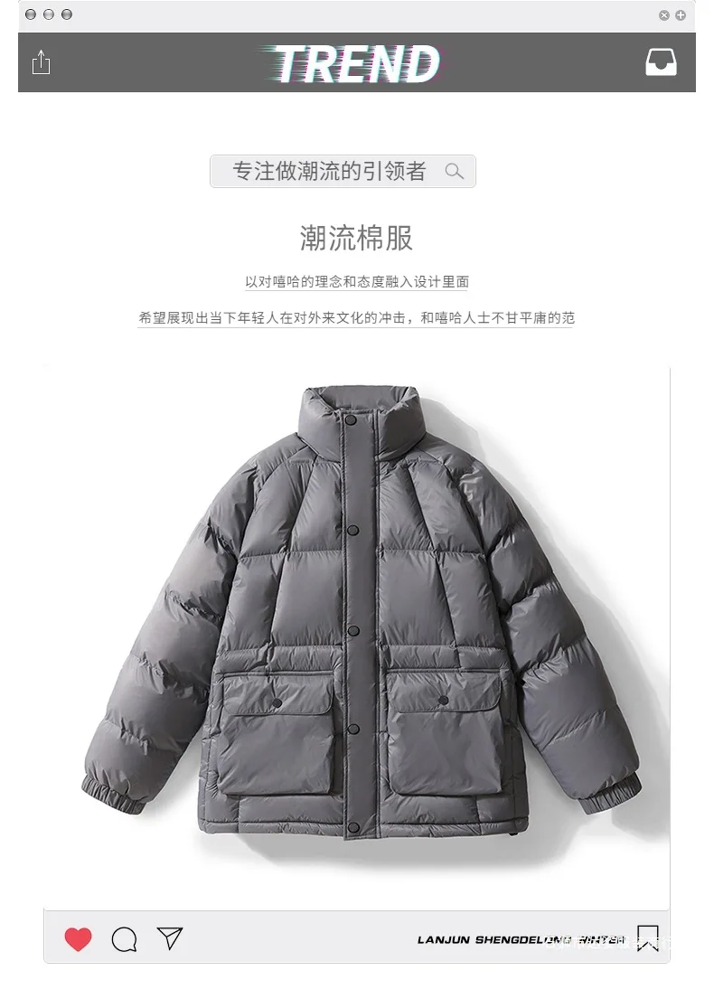 Men's Winter Casual Thick Warm Standing Collar Cotton Coat Youth Trendy Workwear Jacket