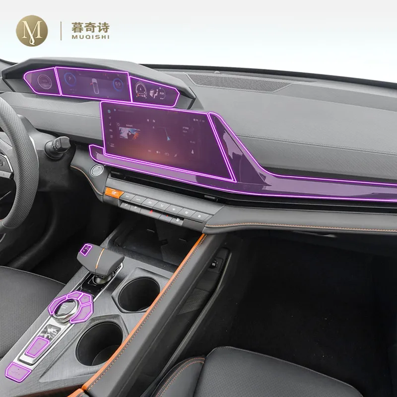 

For Changan UNI-V 2022-2023 Car Interior Film Dashboard piano board Shift center console Anti-scratch transparent TPU PPF Film