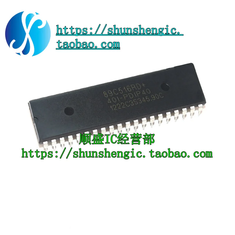 

5 шт. STC89C516RD + 40I-PDIP40 STC89C516RD IC