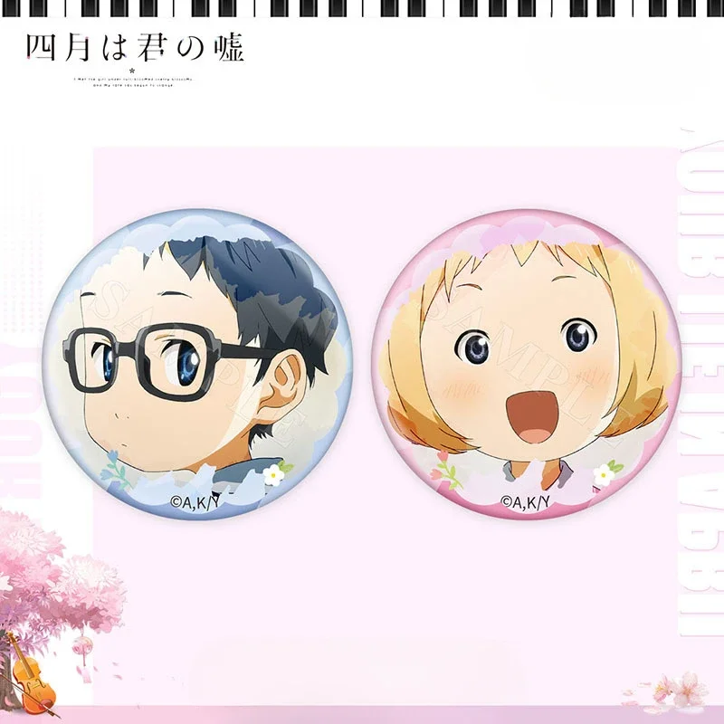 5.8cm Anime Figure Miyazono Kaori Arima Kousei Sawabe Tsubaki Anime Exquisite Brooches Creative Badge Backpack Friend Gifts