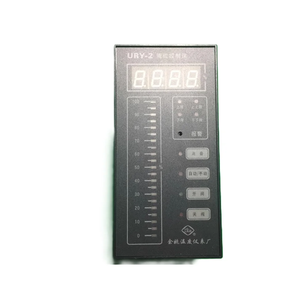 Yuyao Temperature Instrument Factory URY-2 Level Controller URY Level Controller URY-3 URY-1