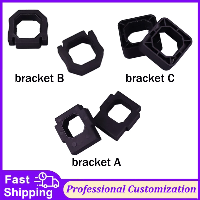 Electric curtain accessories honeycomb curtain universal aluminum louver bracket compatible with Duya DV24 motor