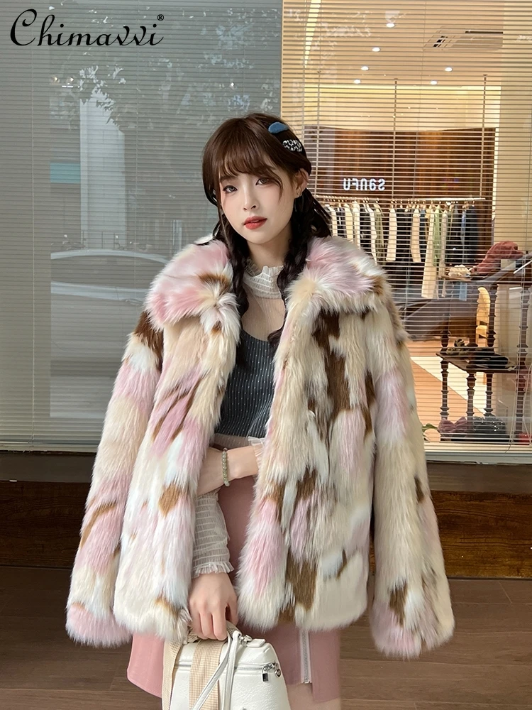 High-End Fashionable Tie-Dyed Women's Faux Fur Coat 2023 Autumn Winter New Sweet Cute Long Sleeve Slim-Fit Short Faux Fur Coat