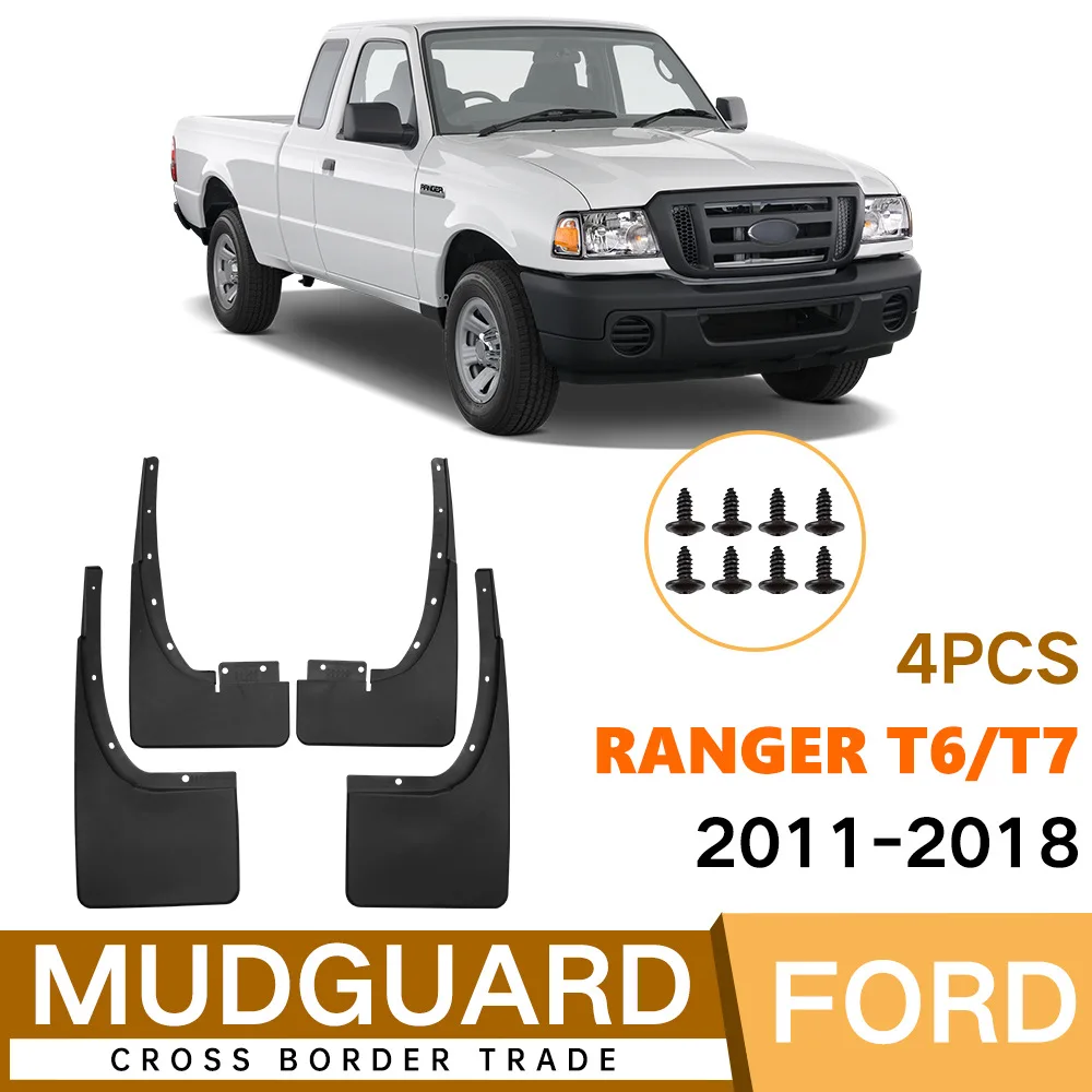 

Suitable for Ford Ranger 2011-2018 car tire mudguard foreign trade cross-border mudguard modification