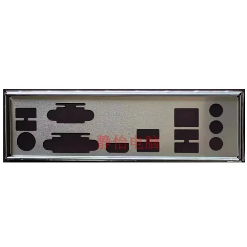 

IO I/O Shield Back Plate for ASRock A68M A88M-ITX/ac R2. 0 Motherboard Baffle Bezel Blank