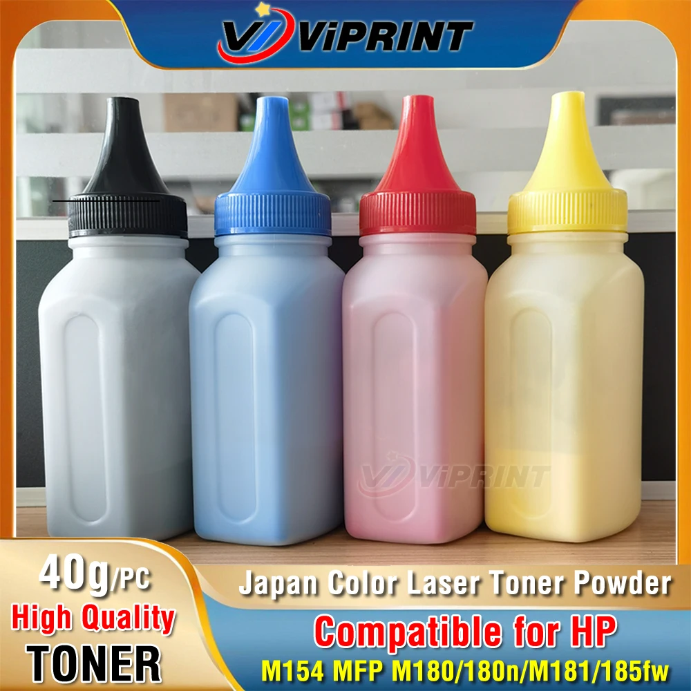 4 Color Refill Toner Powder For HP LaserJet Pro M154 MFP M180 180n M181 185fw Laser Printer