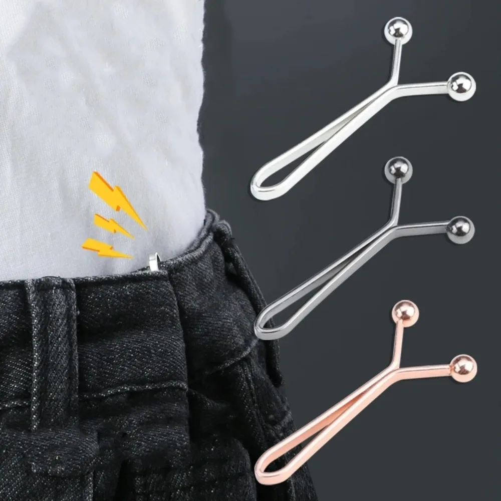 4Pcs Invisible Waist Tightening Clips, Adjustable Metal Jean Button, Pants Waist Reducer Clothing Fastener Accessories