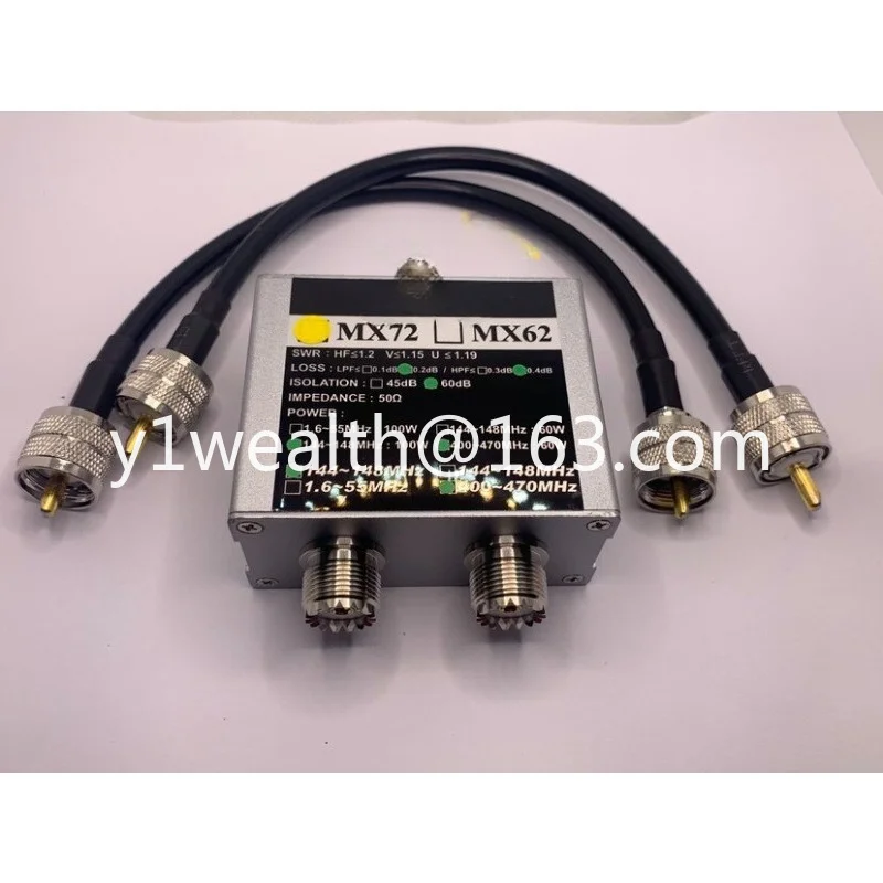 HF UV antenna combiner inter-frequency turntable duplexer MX62 (HF/VHF/UHF) MX72