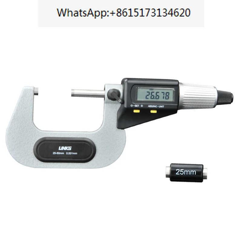 Electronic digital micrometer outer diameter micrometer 0-25-50-75-100mm high-precision micrometer