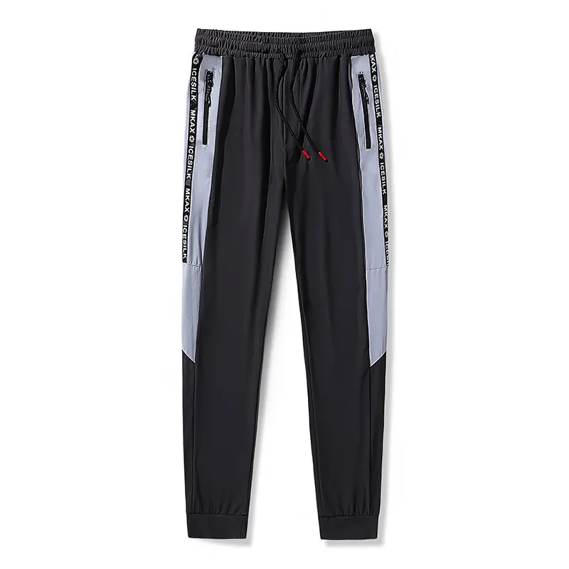 

Men Sports Pants Fashion Cropped Pants Men's Loose Ice Fat Plus Extra Large Spring Cropped Pants Ultra Thin Men Clothing