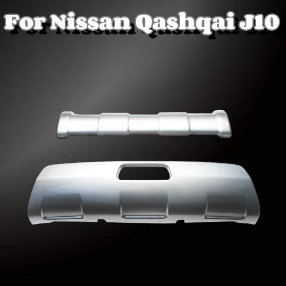 

Для Nissan Qashqai J10 2007 2008 2009 2010 2011 аксессуары для стайлинга автомобиля защитная противоскользящая пластина заднего бампера из АБС