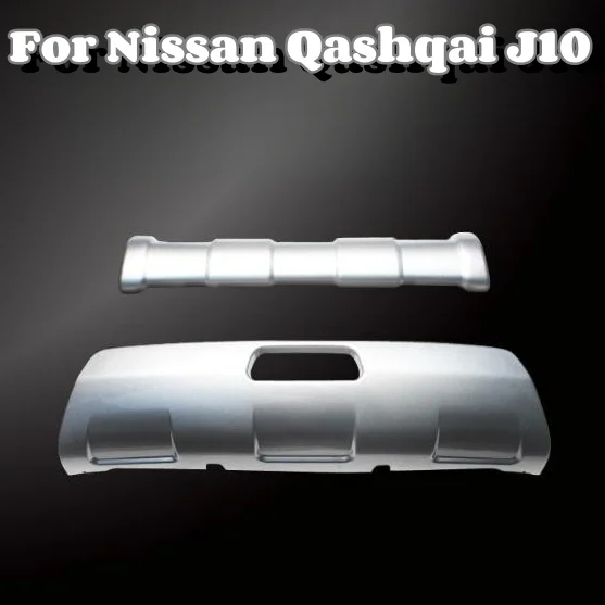 

For Nissan Qashqai J10 2007 2008 2009 2010 2011 2013 car-styling Accessories ABS Rear Bumper Protector Skid Plate