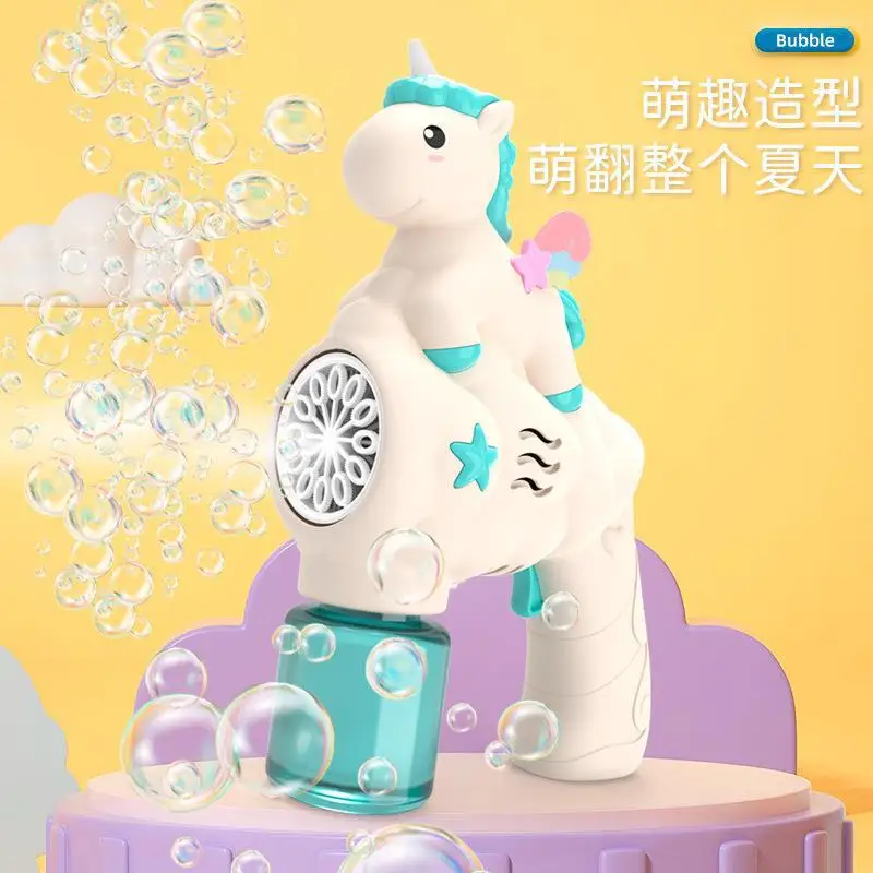 Unicorn Bubble Machine Bubble Gun Toy Bubbles Machine Automatic Soap Blower for Kids Soap Bubble Summer Toys Children Gifts