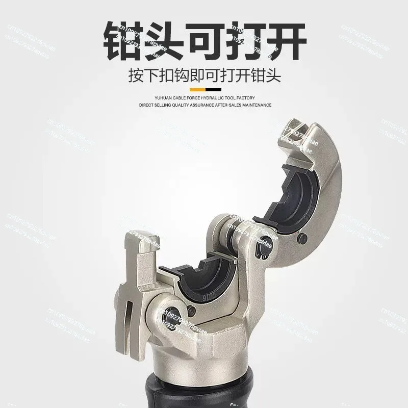 Lithium Battery Rec…