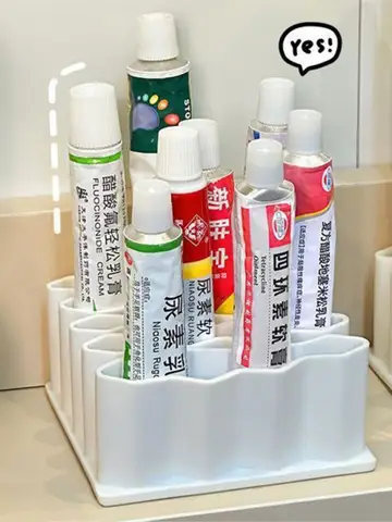 32 Slots Ointments Stand Multi-Compartment Medicine Storage Holder For Small Items Multi-purpose Cosmetics/Pen Storage Rack