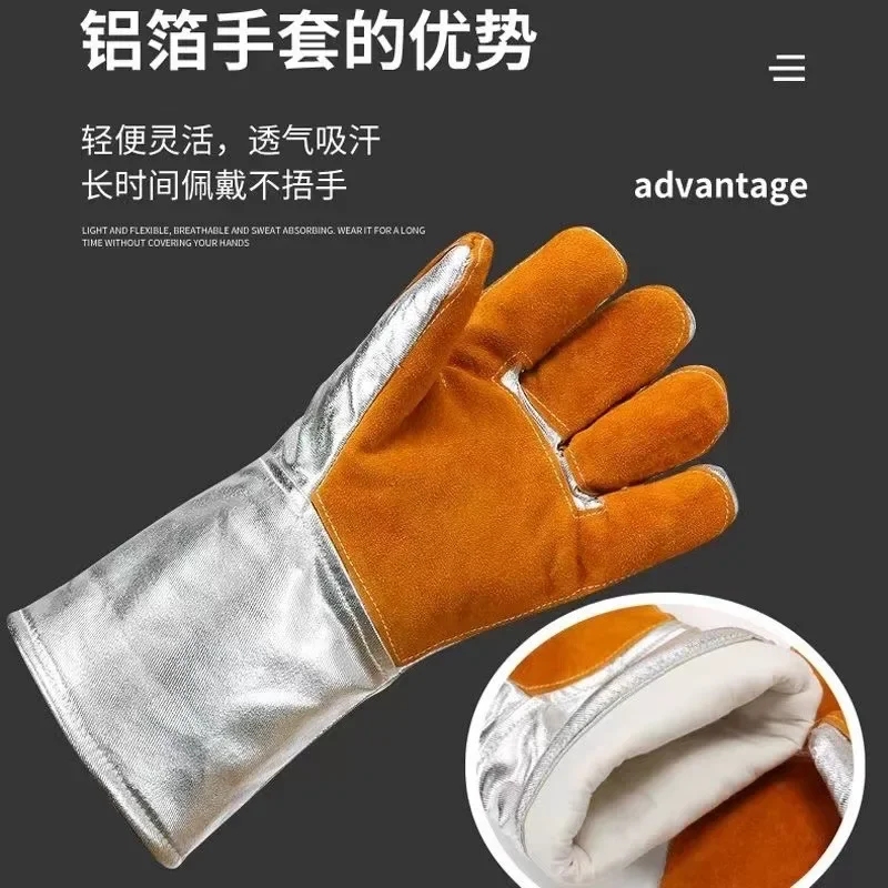 

Aluminum Foil Protective and Heat-insulating Gloves High-temperature Fire-resistant and Heat-resistant Protective Gloves