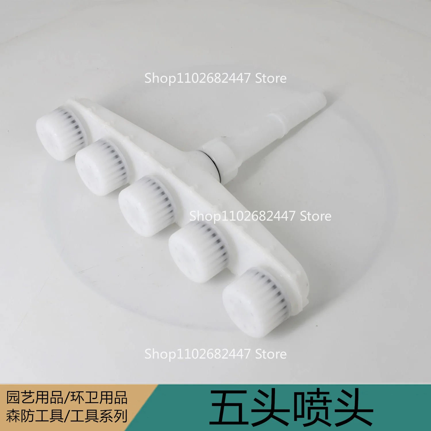 خمسة فوهات فوهات زراعية سقي الزهور وحاجز الري في الحديقة الدفيئات الزراعية مضخات الري رش الضباب