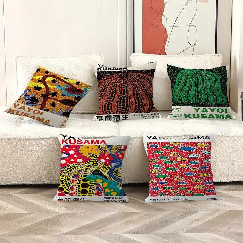Yellow Dots Yayoi Kusama Pillowcase toon Gift Cushion Cover Bedroom Home Sofa Chair Seat Decor pillow case