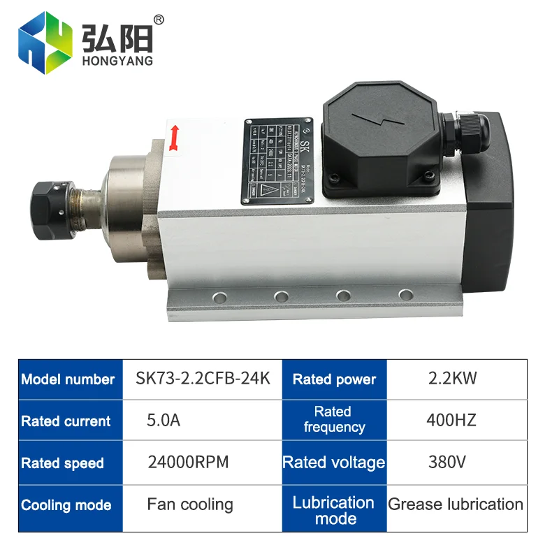 CNC Air-Cooled Square Spindle 220v/380v 2.2kw Er20 400hz Air-Cooled Spindle Motor Woodworking Engraving Machine Accessories