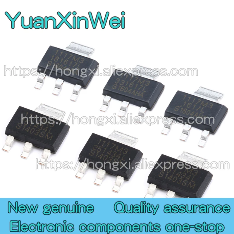 100PCS SPX1117M3  SPX1117M3-L-1.5/1.8/2.5/3.3/5.0/ADJ SOT223 package linear regulator chip