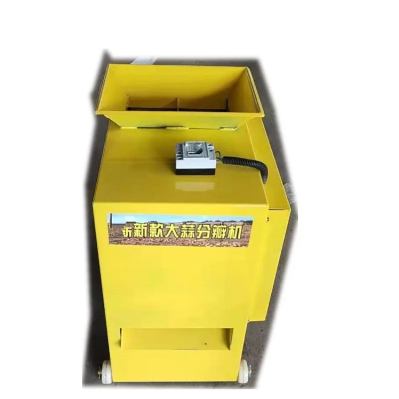 

Commercial garlic clove peeling machine