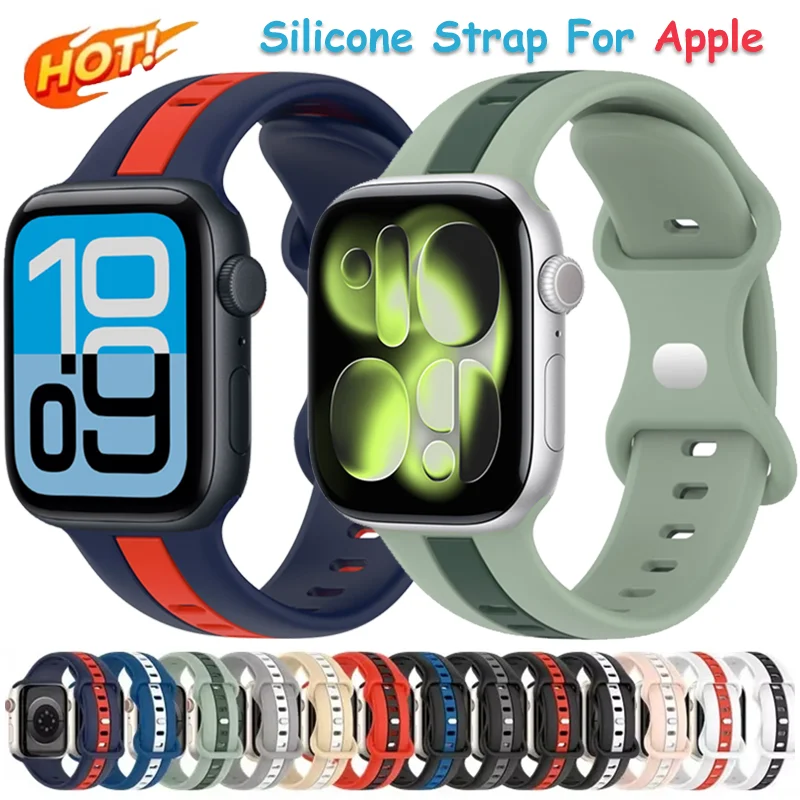 Silikonarmband für Apple Watch Ultra 3-2 49mm 45mm 40mm 41mm 44mm 42/46mm Modisches zweifarbiges Armband iWatch 11 10 9 8 7 6 5 4 SE