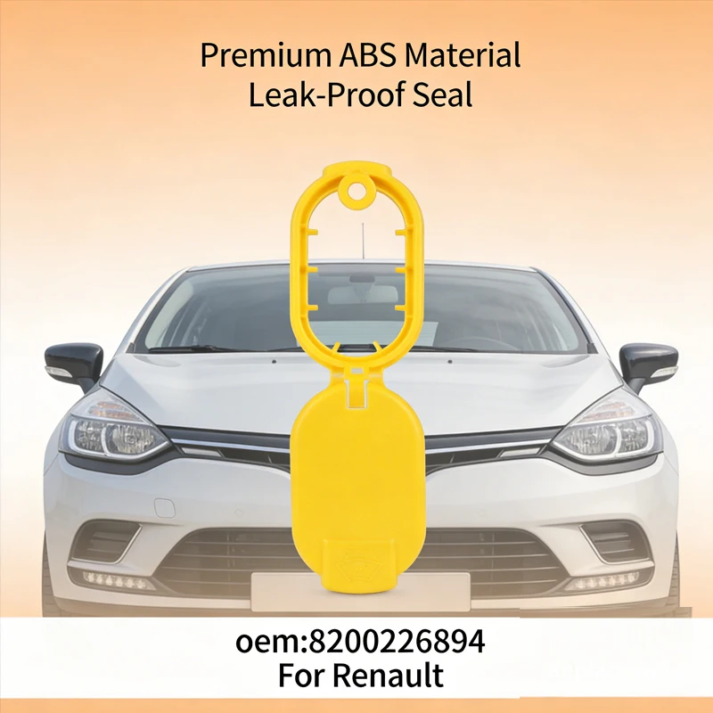 

Крышка бачка омывателя лобового стекла для Renault TRAFIC II, Megane, Scenic, Clio; для OPEL VIVARO, крышка бачка для жидкости, номер детали 8200226894