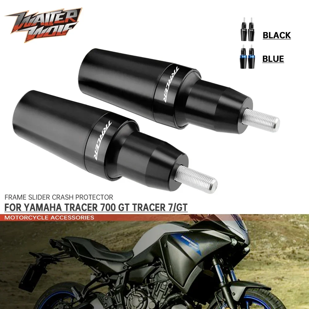 Frame Slider Crash Protector for YAMAHA Tracer 700 7 GT Motorcycle Accessories Bobbins Falling Protection CNC Aluminum POM LOGO