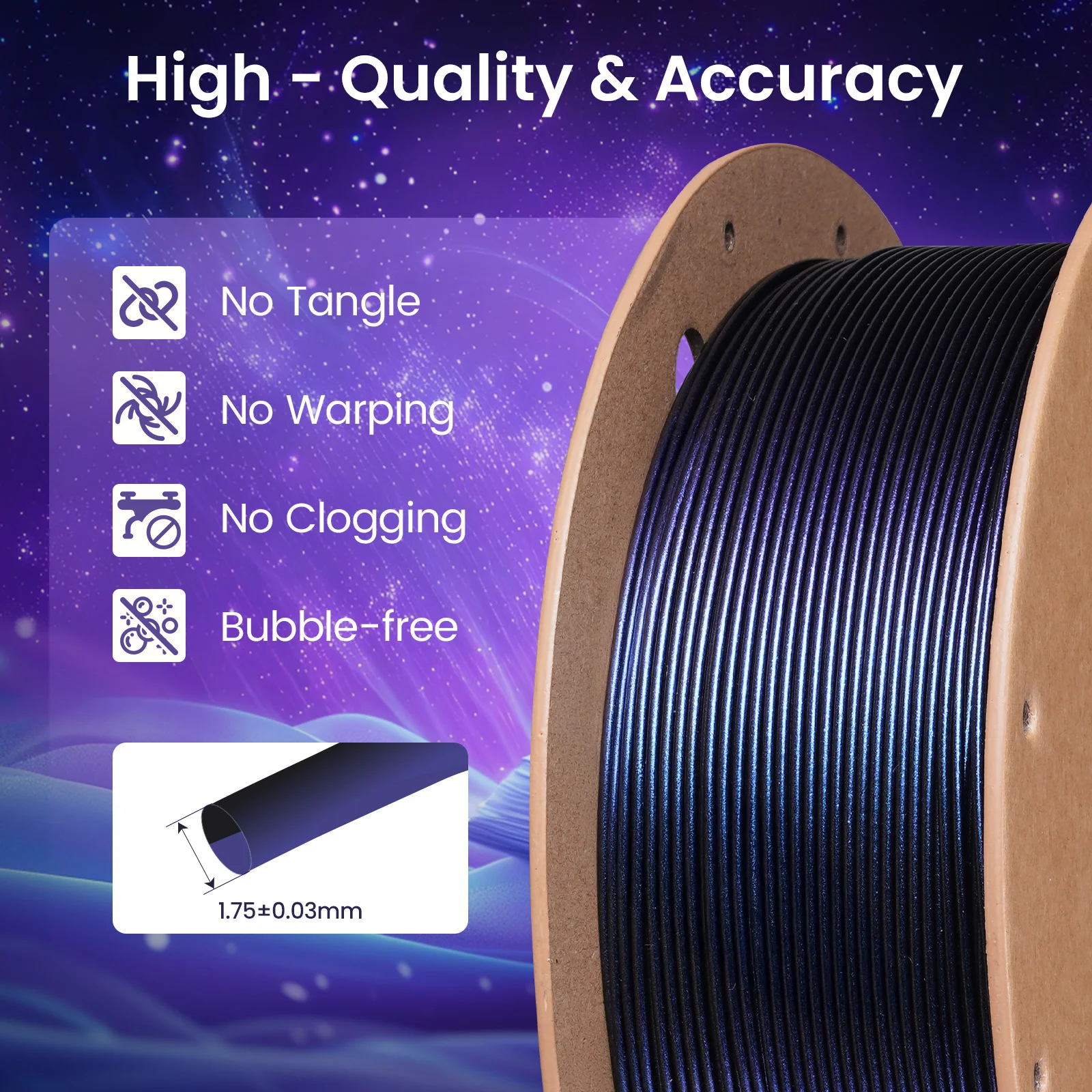 ERYONE 1KG Burnt Dual Color PLA Filament 3D Printer 1.75mm +/- 0.03mm, Glitter PLA Filament 1KG/Spool