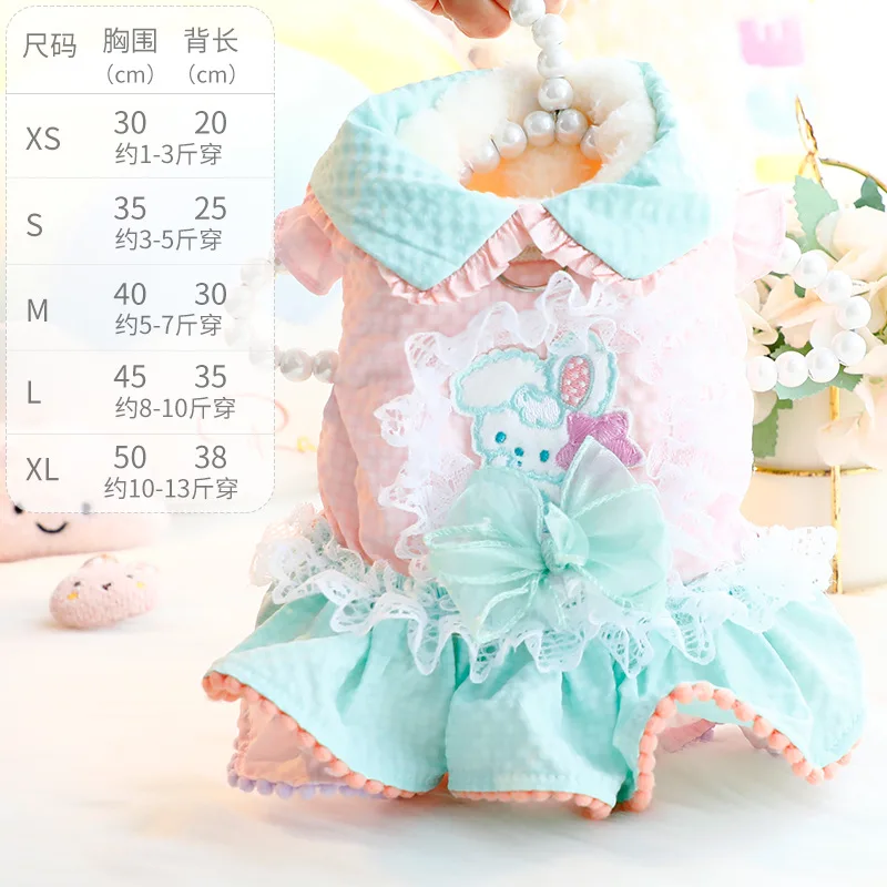 2024 New Dog Clothing Cute Princess Dog Dress Costume Bow Dress Or Small Dogs Teddy Chihuahua