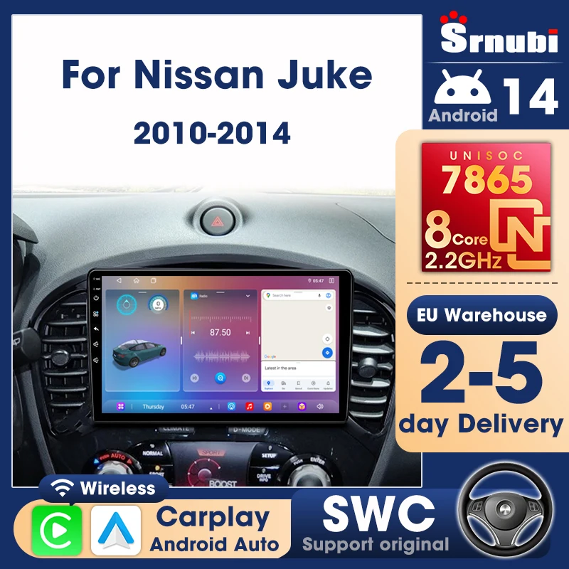 Srnubi – autoradio Carplay 2 Din, lecteur multimédia Android Auto, système Intelligent automobile, unité principale, pour Nissan Juke YF15 2010 – 2014