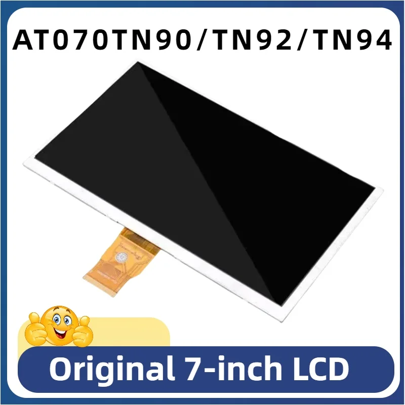 pantalla led AT070TN90 AT070TN92 AT070TN94 LED display 7 inch car screen led screen led screen panel