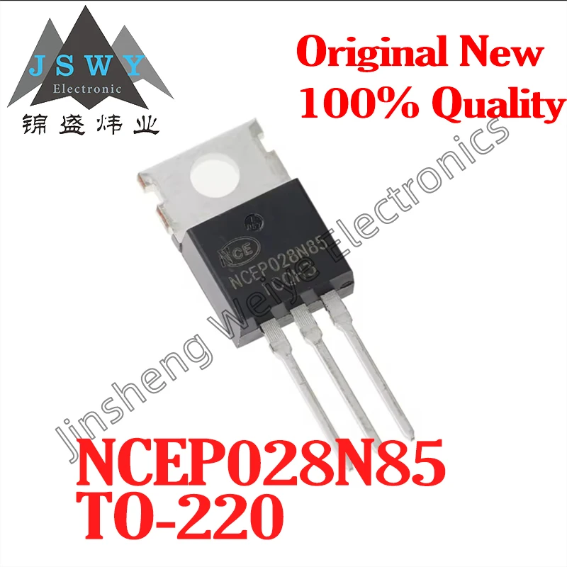 (10/50 Pieces) NCEP…