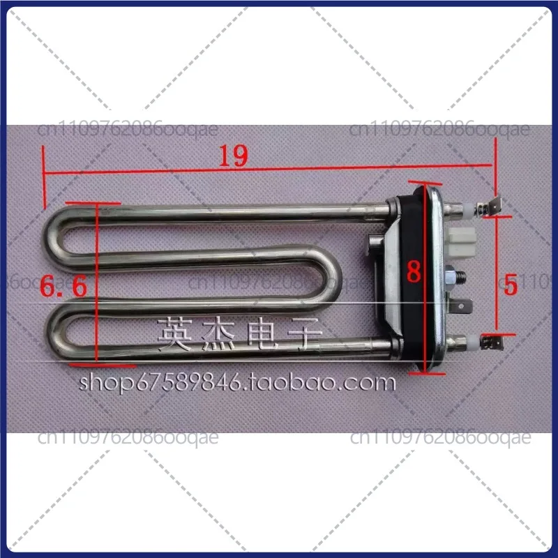 new for Haier drum washing machine 1800W electric tube heating ribbon temperature sensor 0024000279 0024000279D accessories