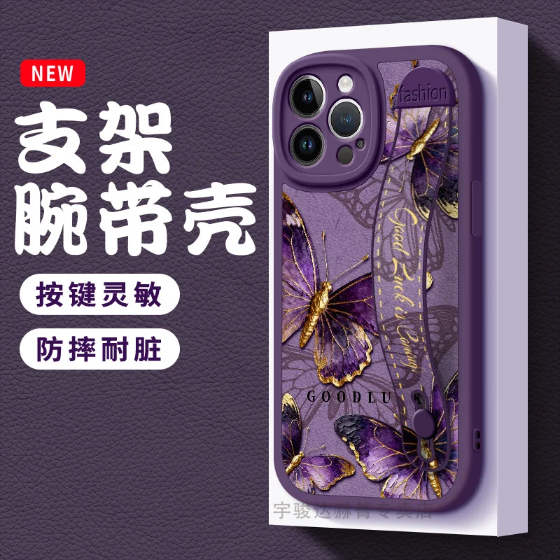 

Butterfly printed wristband phone case for iPhone 17 Pro max 16 15 14 13 12 11 Pro Max Cases Soft Cover with wrist strap